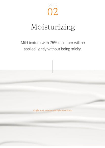 Deoproce UV Defence Mild Sun Milk SPF50+ PA++++ | Lightweight & Gentle Sun Protection | 55ml